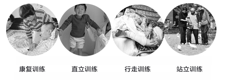 JC-FZX-02辅助步行茄子视频污黄色在线观看器（带刹、带座）